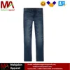Customize Stretch Straight Leg Skinny Jeans Denim Trousers Flannel Lined Latest Design Jeans Pants for Business Man