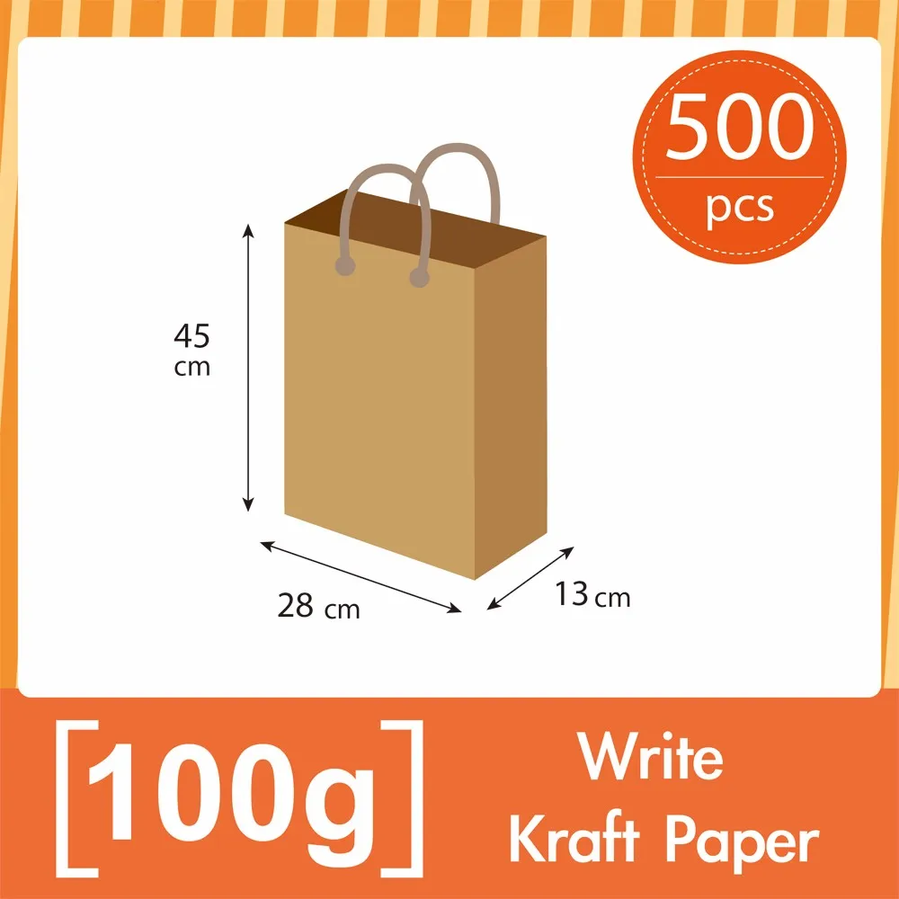 top sale brown customized kraft paper bag with handle and