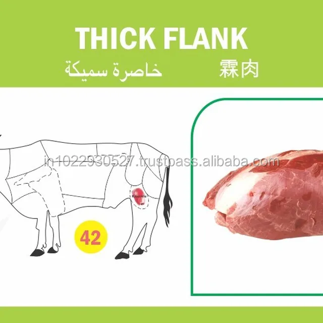 indian buffalo/beef thick flank meat