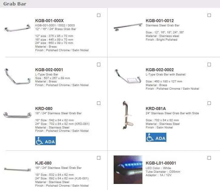 grab bar collection.JPG