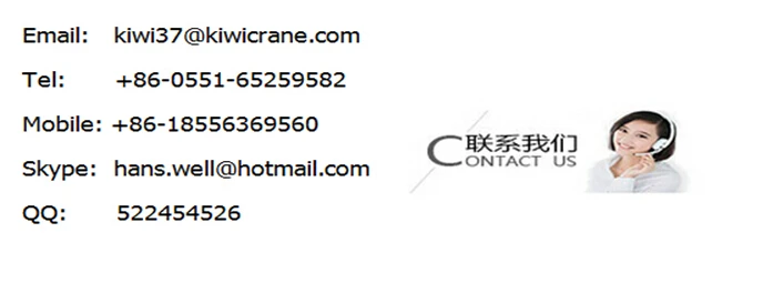 中国のトップブランドの携帯焦がすビームガントリークレーンce規格に販売のための仕入れ・メーカー・工場