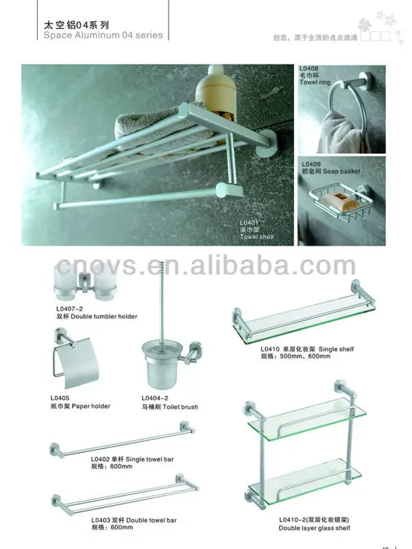 china manufacture toilet brush/bathroom brush/toilet brush set 83 series