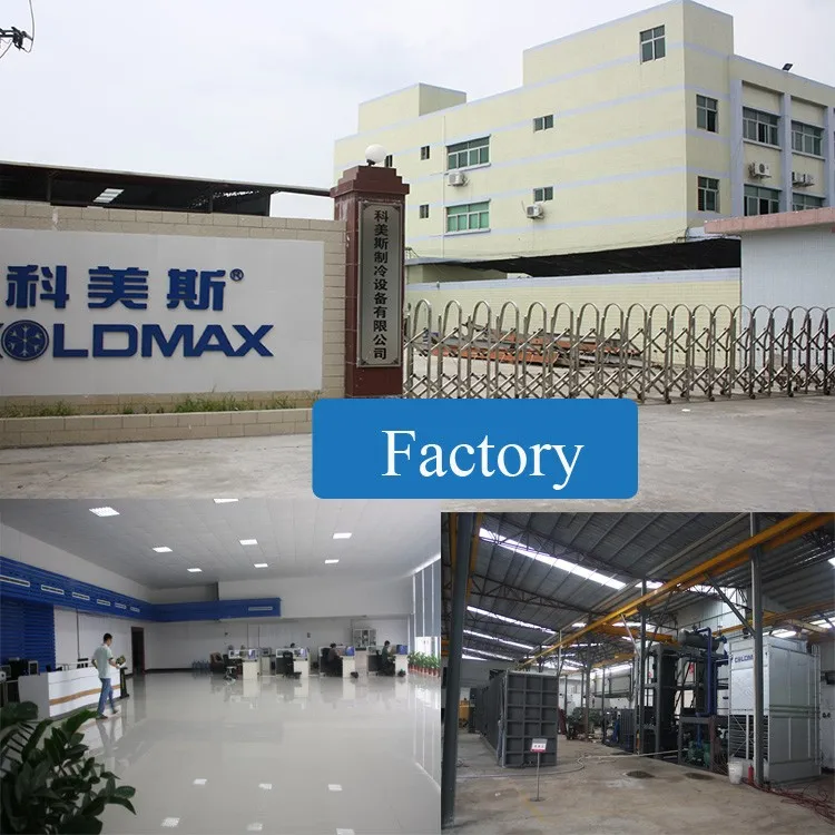 factory