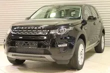 Windsor кожа Land Rover