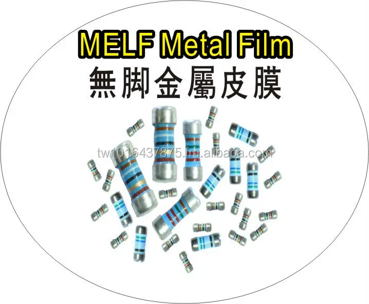 smd metal film resistors-flame-proof 1/8w - 3w 0.1 - 1mohm 1% 0.