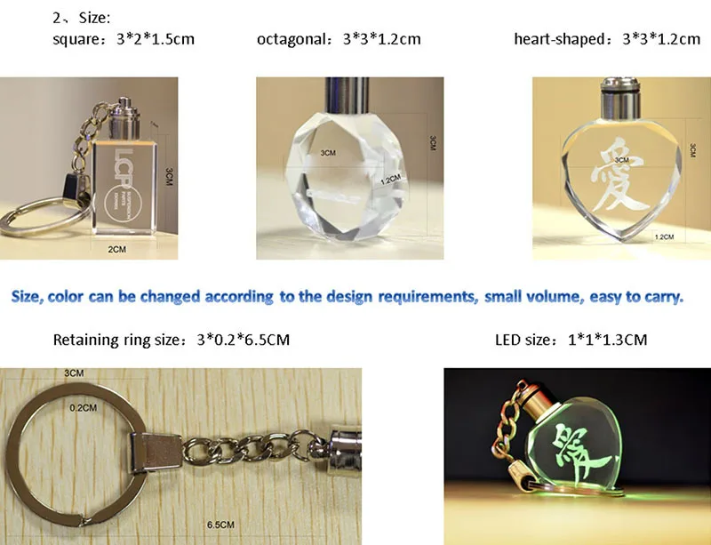 3D Laser Engraving Glass Keyring Transparent Led Crystal Keychain