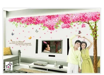 Syga Cherry Assembly Large Romantic Bedroom Wall Stickers Buy Wall Stickers Wall Decor Wall Decals Product On Alibaba Com