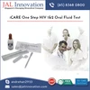 Clinically Proven HIV 1 & 2 Oral Fluid Test From Trusted Supplier