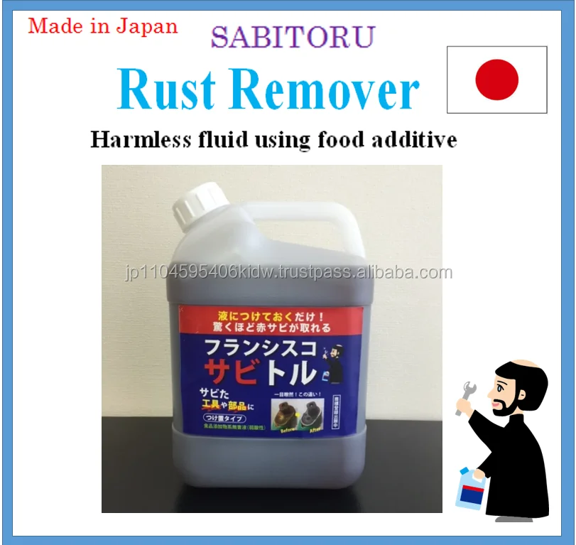High Performance Sabitoru Liquid Rust Remover