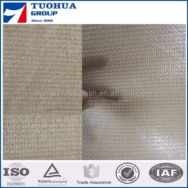 waterproof shade net02.jpg