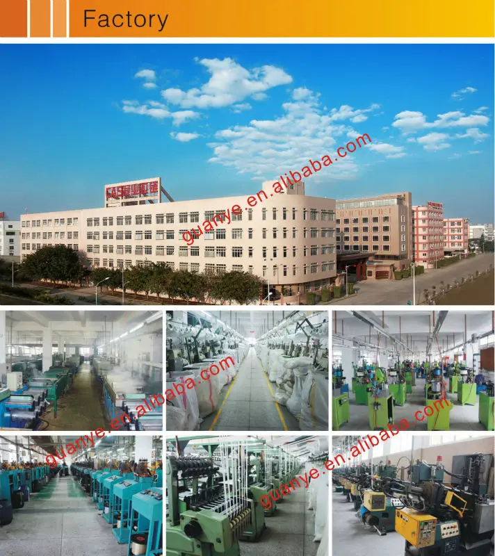Factory