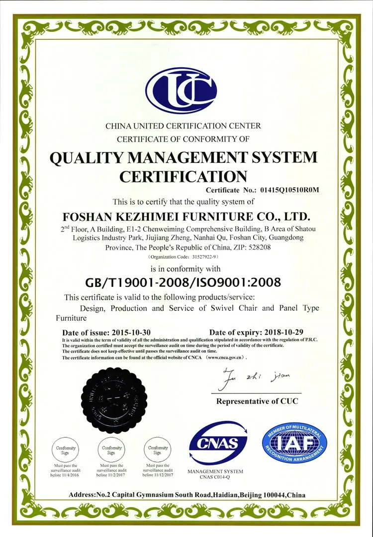 ISO CERTIFICATE.jpg