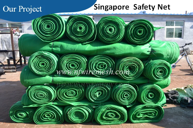 Guangzhou construction safety netting/building safety net/scaffold safty netting (Guangzhou factory)
