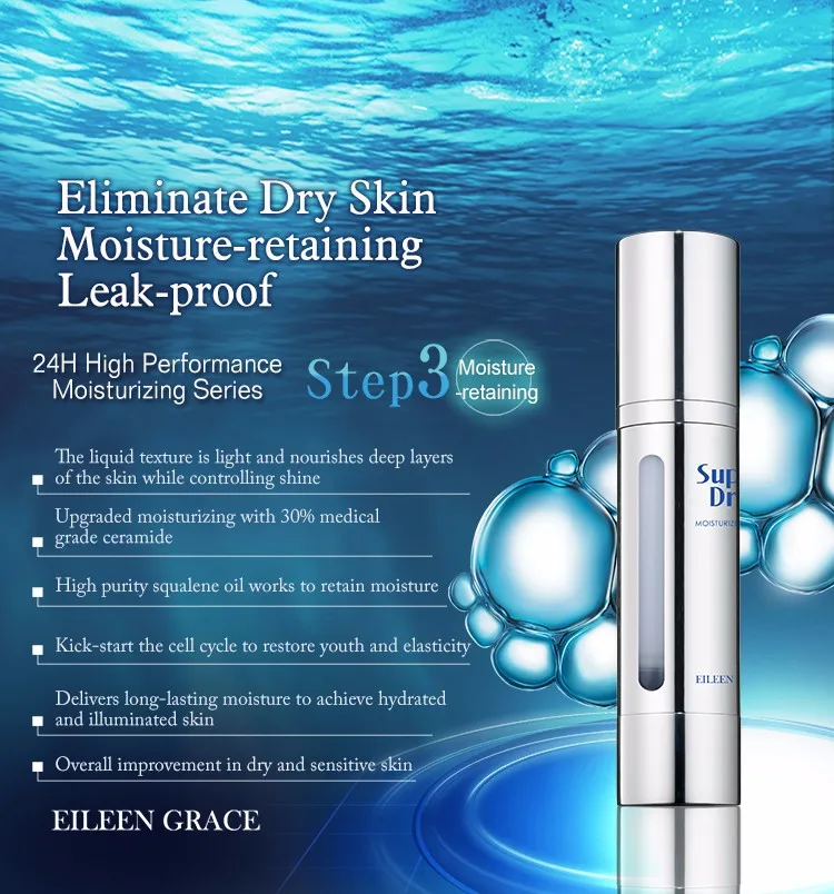 Moisturizer Lotion2 (3).jpg