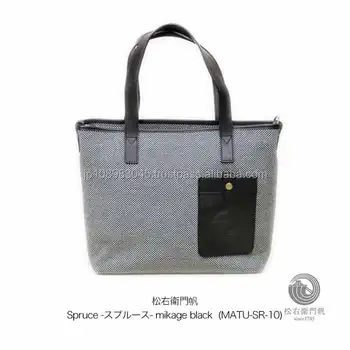 cloth laptop bag