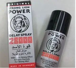 Lion Power spray in pakistan