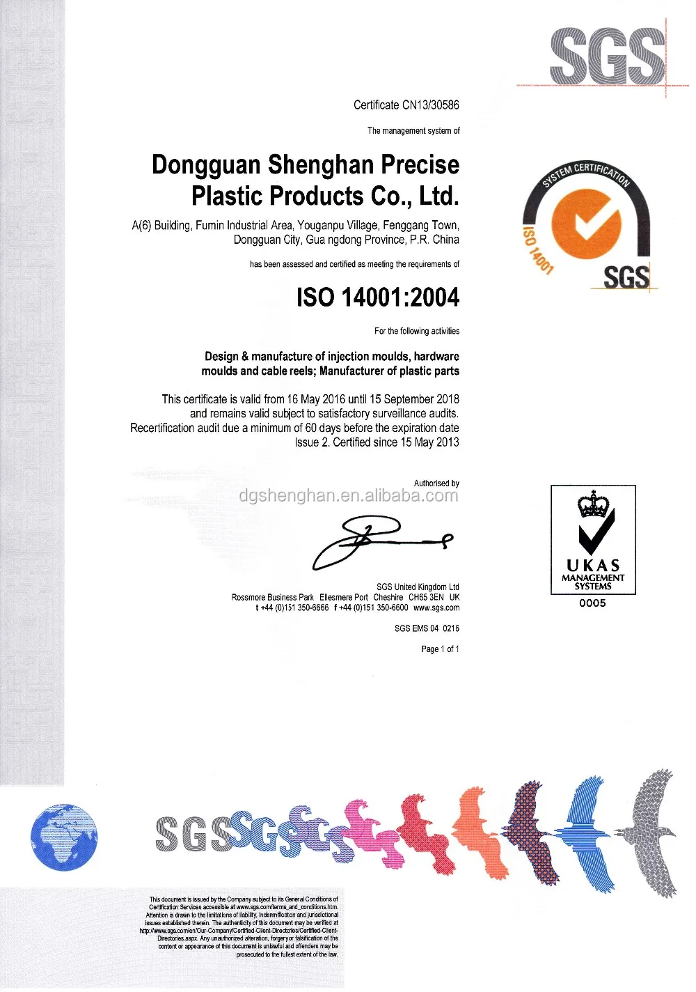 ISO 14001- 2004English