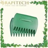 Garden Tool Hand Leaf and Grass Collector Lawn Claw Leaf Scoop.jpg