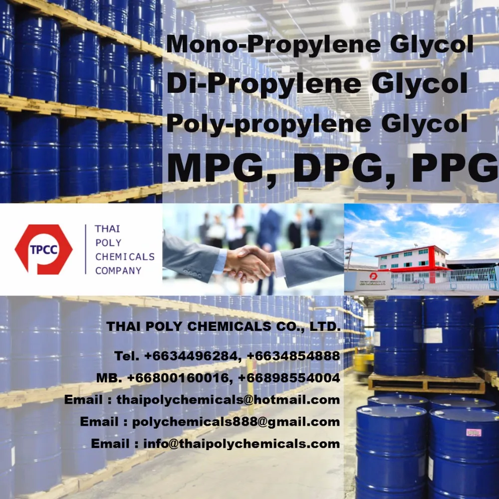 propylene glycol usp 215kg drum price