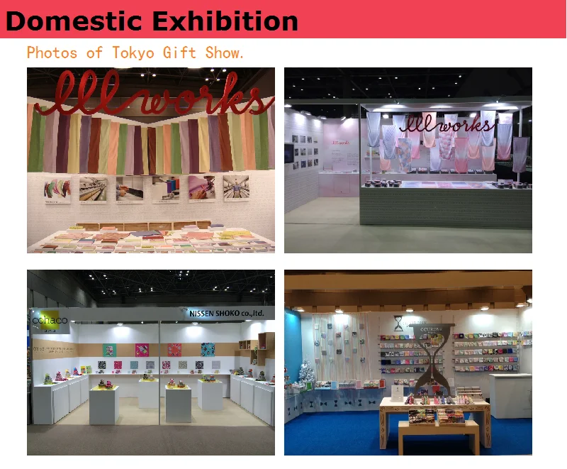 we attend tokyo gift show twice   year.