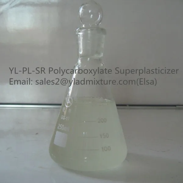 YL-PL-SR_600.jpg
