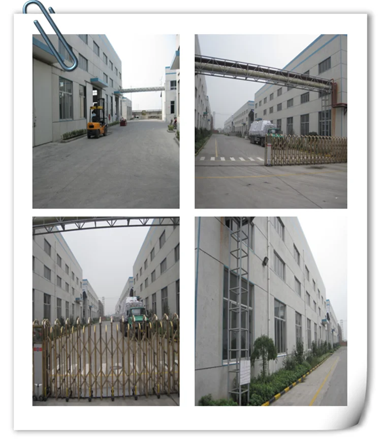 QQ20150806163654_.png