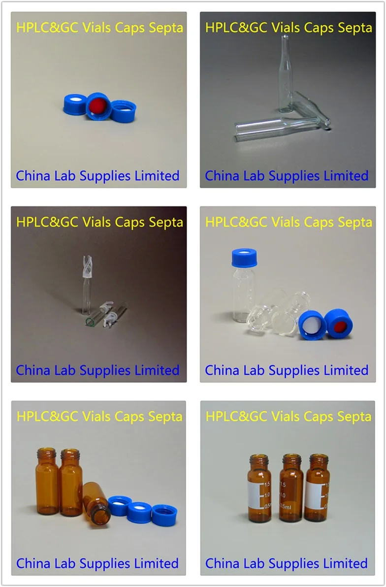 最高の価格オート サン使用gc または hplc vialbest価格オート サン使用gc または hplc バイアル仕入れ・メーカー・工場