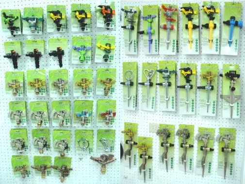 1/2 仕入れ・メーカー・工場