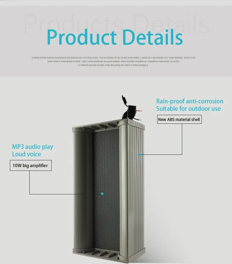 Powersound-OD-_07.jpg