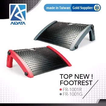 Office Ergonomic Height Foot Rest Angle Adjustable Foot Rest.jpg
