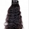Original Queen 100% Unprocessed Virgin Kinky Curly Human Hair Weave