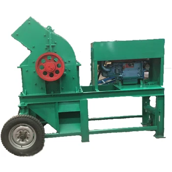 Portable Stone Hammer Crusher,Hammer Mill for sale