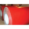 Prepainted galvanized cold rolled stainless steel coil