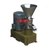 /product-detail/commercial-pepper-grinder-machine-sesame-seed-mill-chili-pepper-processing-machine-62002302099.html