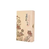 Chinese Style Custom Whisky Wine Packaging Box 2 Pack Bottle Holder Carton Wine Box