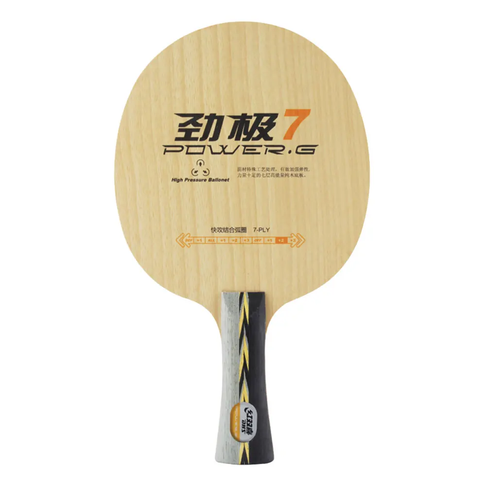 hot sell DHS PG 7 7 layer pure wood attack power type elastic professional table tennis blade
hot sell DHS PG 7 7 layer pure wood attack power type elastic professional table tennis blade