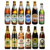 /product-detail/german-beer-brands-full-containers-origin-germany-deutschland-50011700896.html