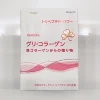 /product-detail/marine-japanese-collagen-powder-anti-aging-drink-product-62007656342.html