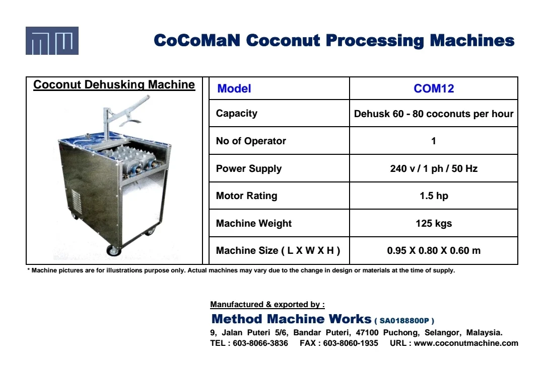 Dehusking Machine COM12.jpg