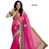 Bridal embroidery sari manufacturer, wedding embroidery saree exporter