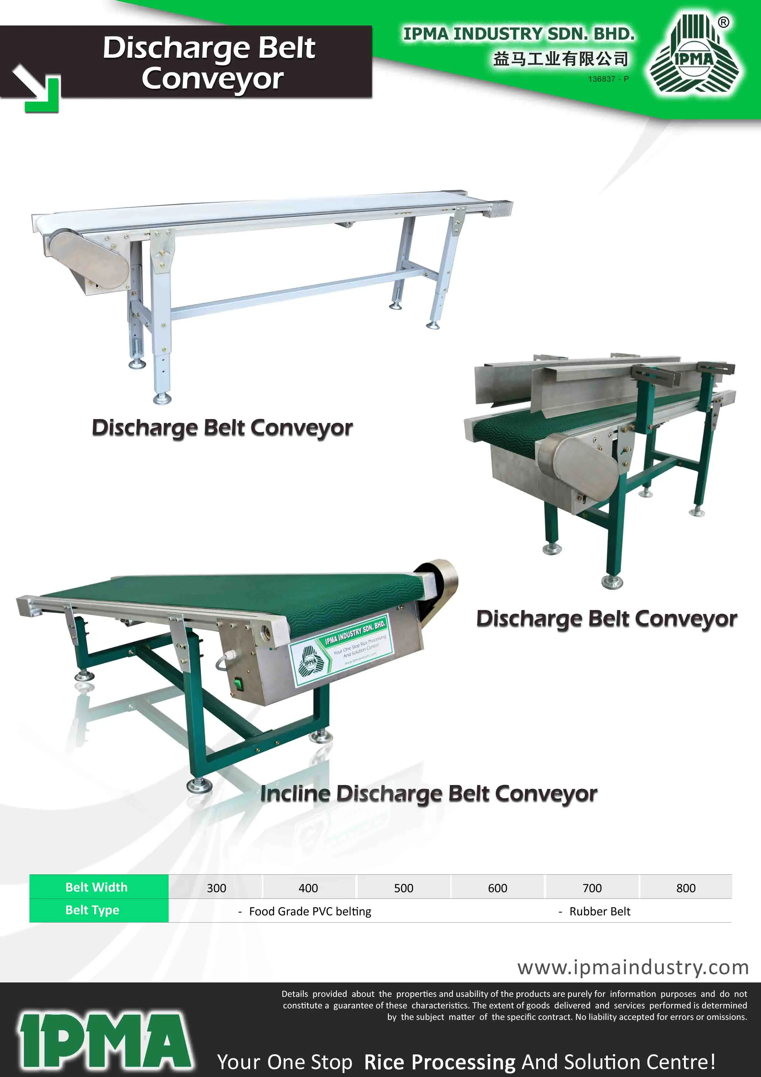 inclined discharge belt conveyor