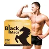 /product-detail/black-maca-drink-penis-enlargement-male-enhancement-sex-men-boost-energy-and-power-male-enhancement-long-time-sex-crystalpure-62005263740.html