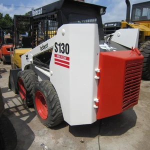 skid steer loader snow blower