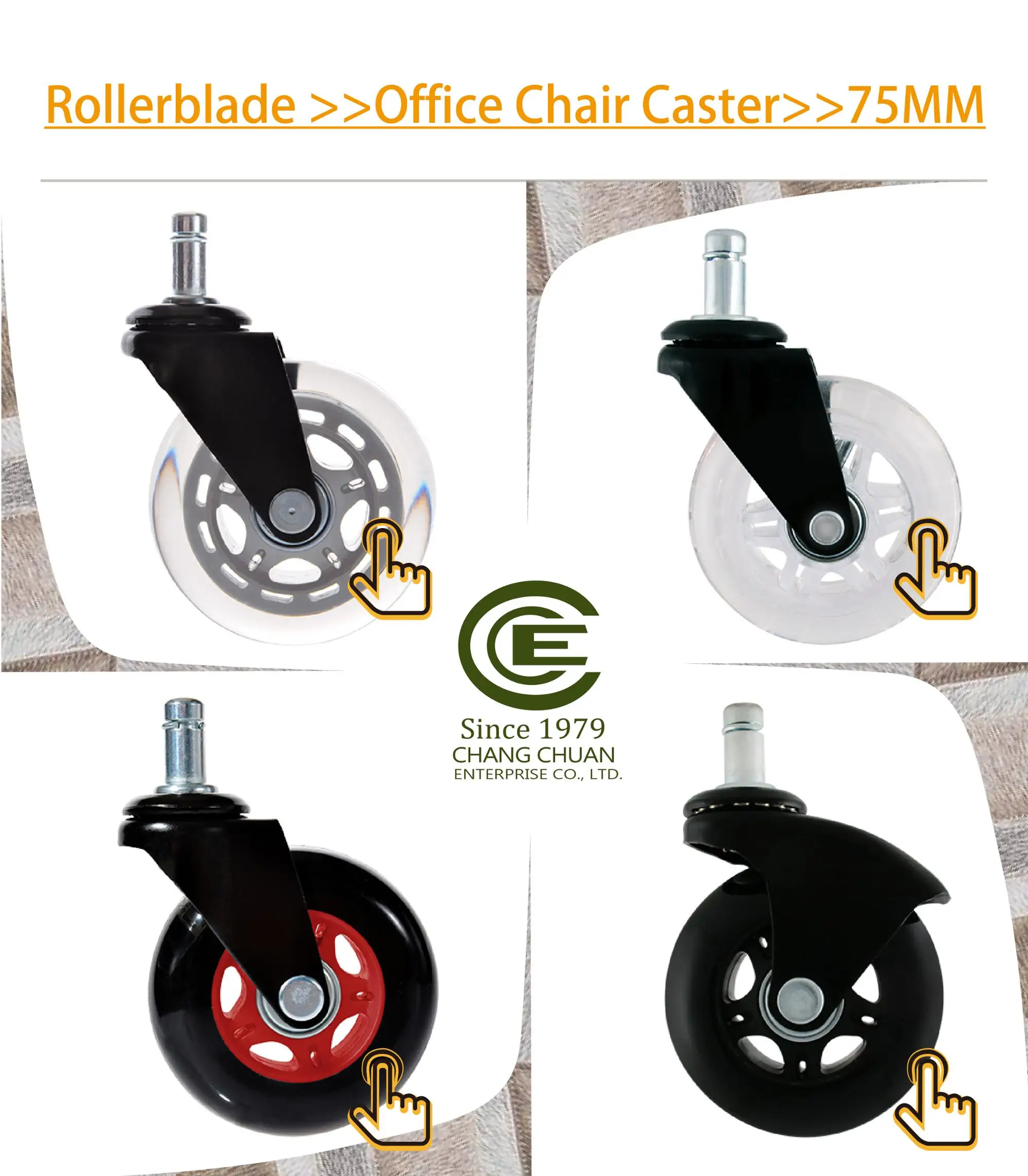 CCE Caster 3 Inch  PU Silent Bearings Furniture Wheels Caster.jpg