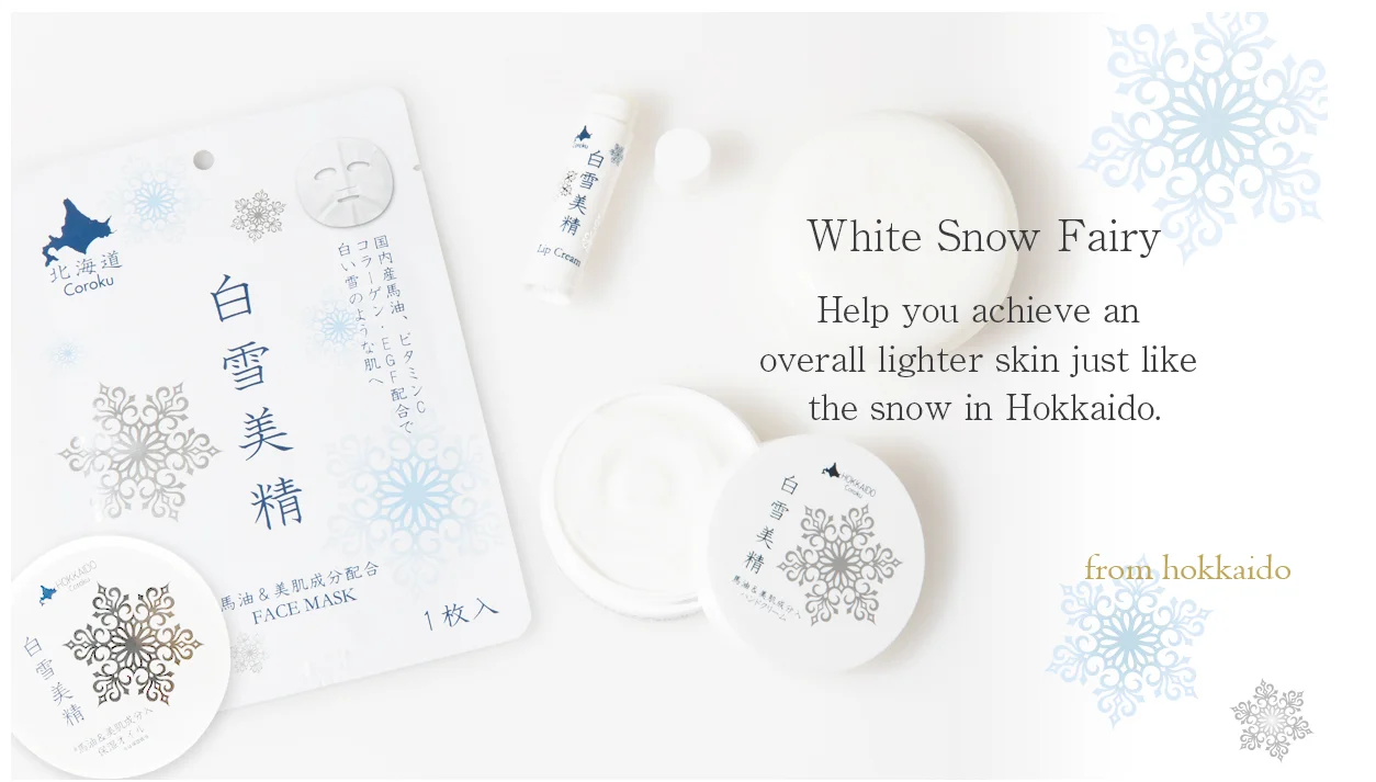 reliable and portable natural skin care white snow fairy uv