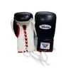 /product-detail/winning-professional-genuine-leather-winning-boxing-gloves-professional-high-quality-genuine-leather-best-quality-gloves-62006567005.html