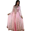 /product-detail/latest-modest-women-kaftan-abaya-62007632306.html