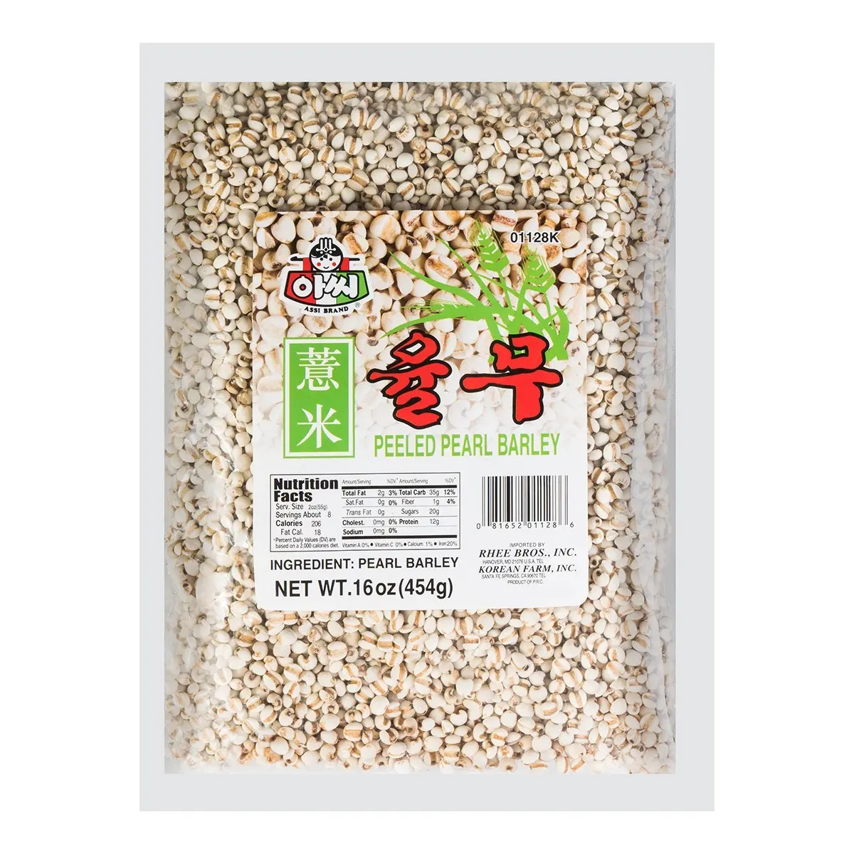 peeled pearl barley 16 oz (454g) korean barley
