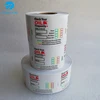 OLANTAI Writable Printing custom Electrostatic Film Oil Change Labels,custom stickers