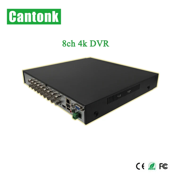 4K DVR.jpg